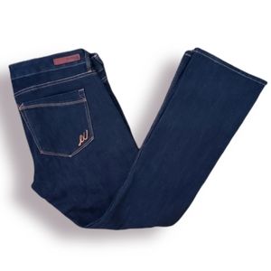 Express Jeans Barely Boot Low Rise Size 12s